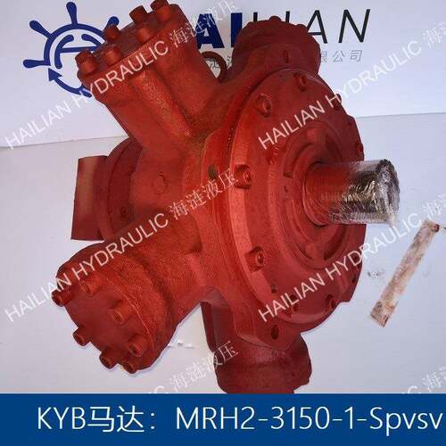 MRH2-3150-1-SPVSV Hyd Motor Windlass船舶锚机液压马达