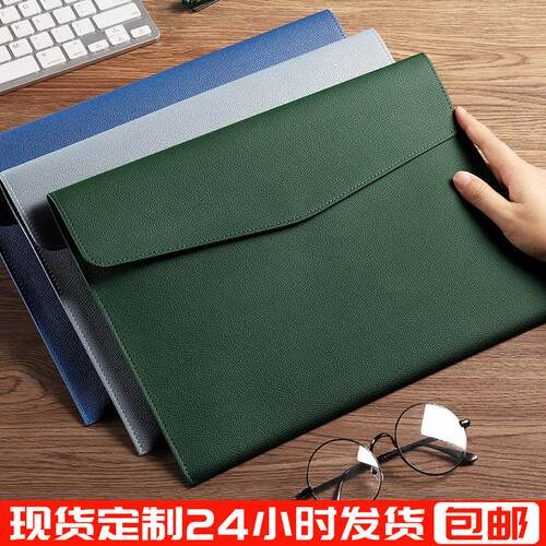 皮质文件袋A4纸档案袋文件夹文件包加厚资料按扣防水商务公文袋