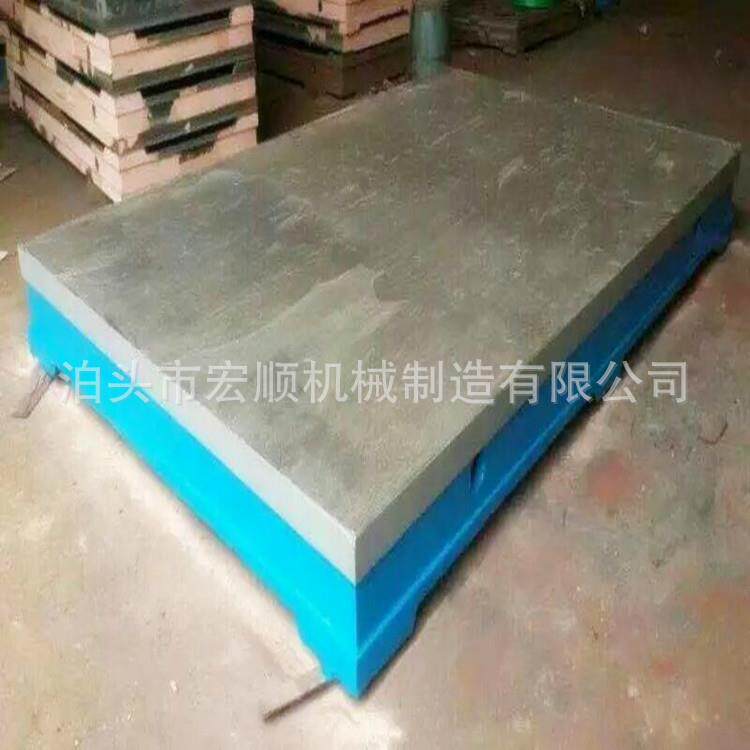 源头厂家生产重型铸铁检测平台1000*2000*200划线工作台现货供应