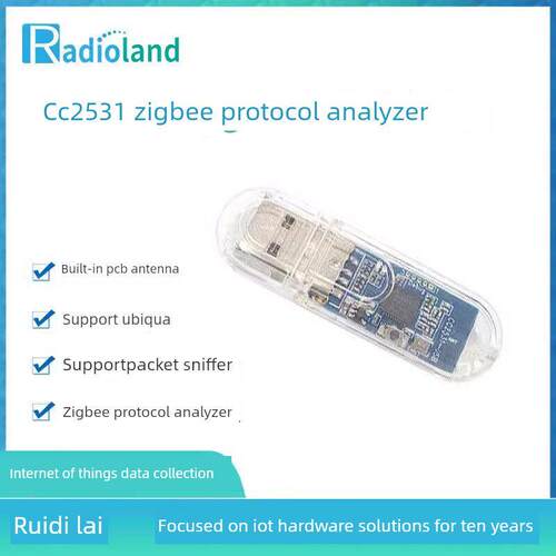 CC2531USB Dongle Zigbee蓝牙模块抓包开发工具协议分析仪CC2530