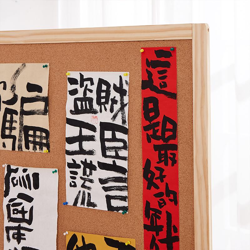 书法作品展示架可移动软木板照片墙美术毛笔字画幼儿园作品架子