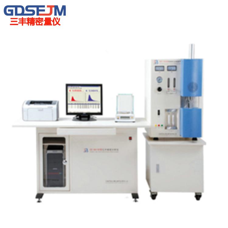 QIR2000高频红外碳硫分析仪/碳硫分析仪/红外多元素分析仪 光谱仪