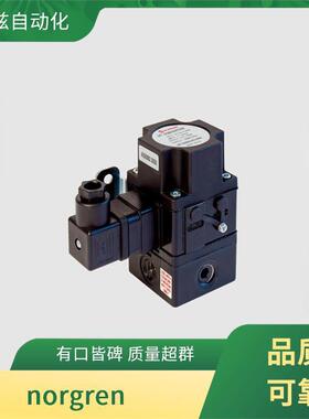 诺冠norgrenV60A611A-A313J过滤器皮囊气缸
