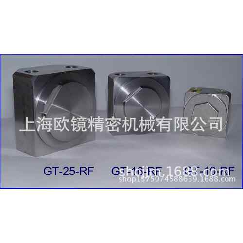 不锈钢振动器--GT-25-RF