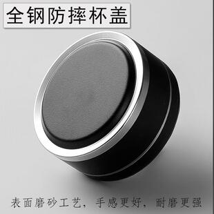 茶杯盖子单卖玻璃水杯配件杯盖大全防摔茶水分离盖双单层杯体通用