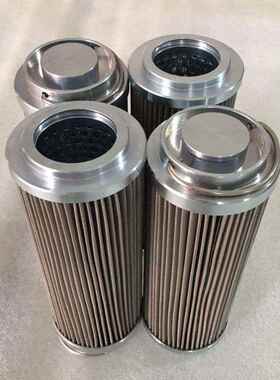 供应液压油滤芯0650D025W 0650D020W工业过滤器滤芯除杂质滤芯