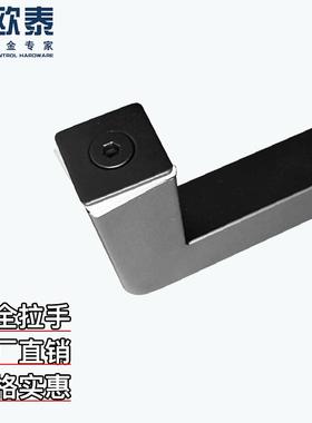 玻门拉黑手黑色大扶门把手KTV门把欧式L型手哑钛拉TDS丝不锈钢方