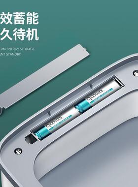 感应垃圾桶智能定制LOGO充电自动翻盖垃圾处理器全自动家用大容量