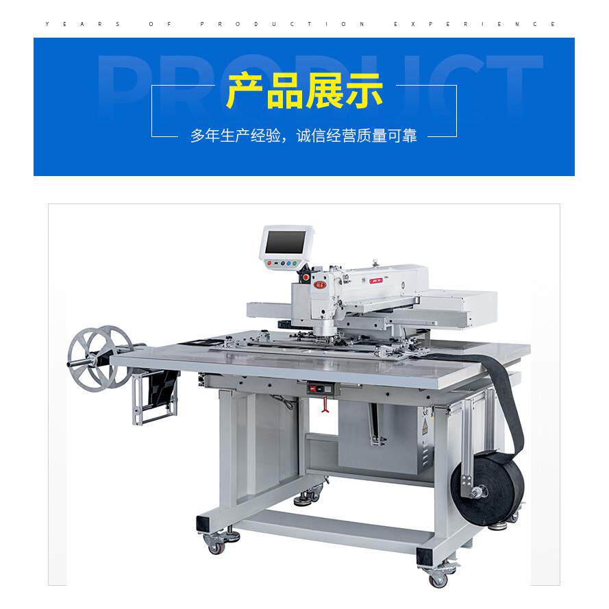 碳纤维发热丝加热片电热毯榻榻米手套保暖袜发热管花样机针车