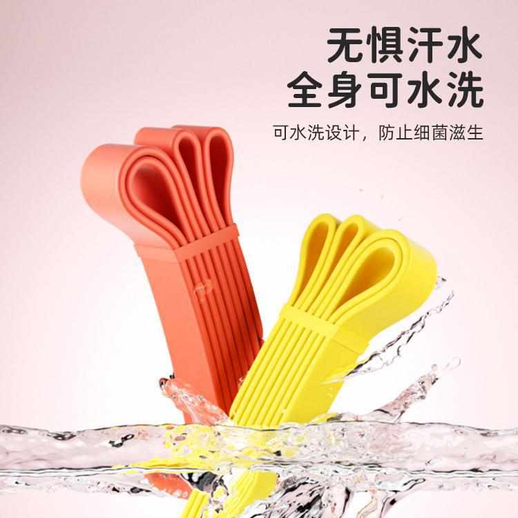 圆边阻力带瑜伽弹力带健身力量训练伸展拉力带深蹲翘臀引体向上