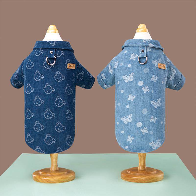 狗衣服牛仔衬衣中小型犬宠物用品泰迪博美小狗衣服春秋冬潮牌衣服