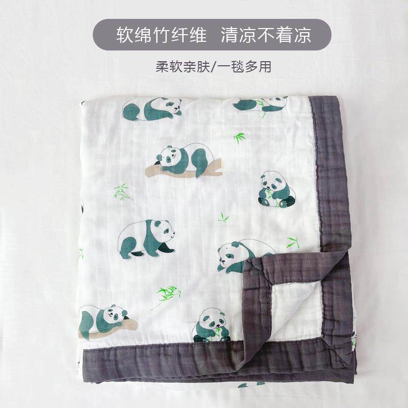 婴儿竹纤维盖毯夏季新生儿童宝宝薄纱布浴巾幼儿园午睡空调毛巾被