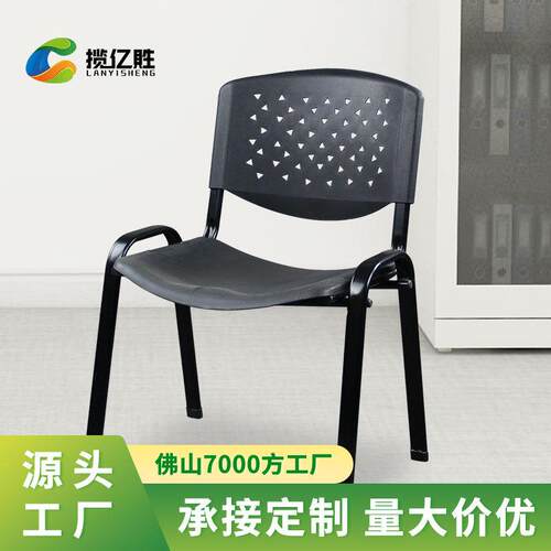 会议培训椅带桌板会议室桌椅一体写字板椅子出口简易可堆叠会议椅