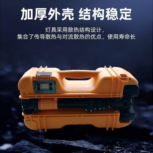 便携式 LED轻便式工作灯移动照明灯升降应急电力检修灯