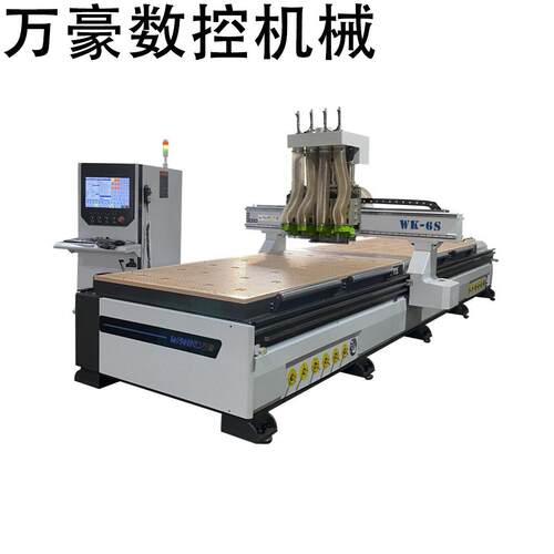 WK-6S重型双工位四工序开料机C木工铣床