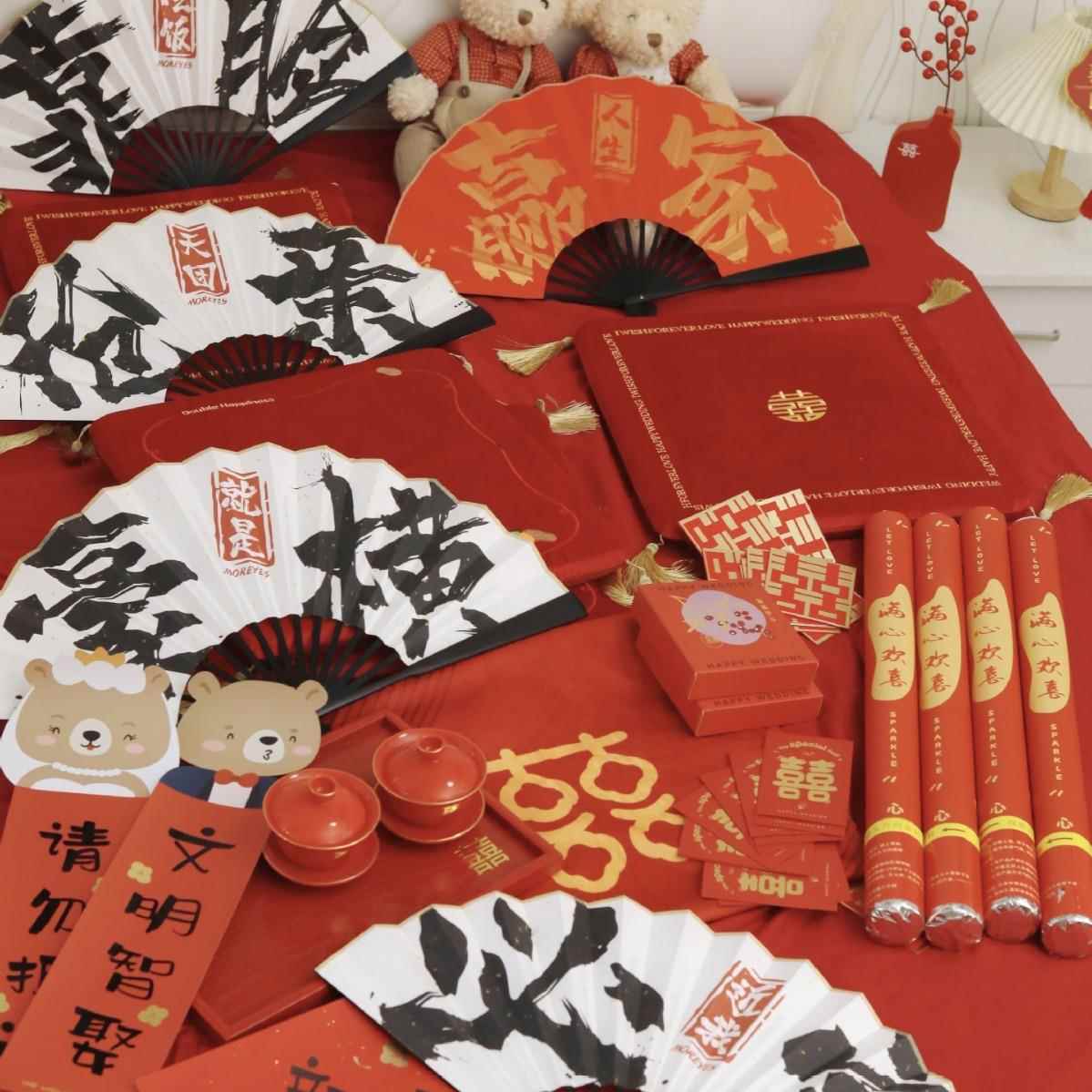 伴郎接亲扇子中国风伴娘婚庆扇婚礼道具新郎迎亲双面折扇绢布国潮