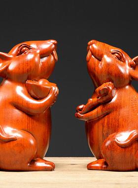 花梨木雕老鼠摆件十二生肖实木质鼠雕刻家居客厅办公室装饰工艺品