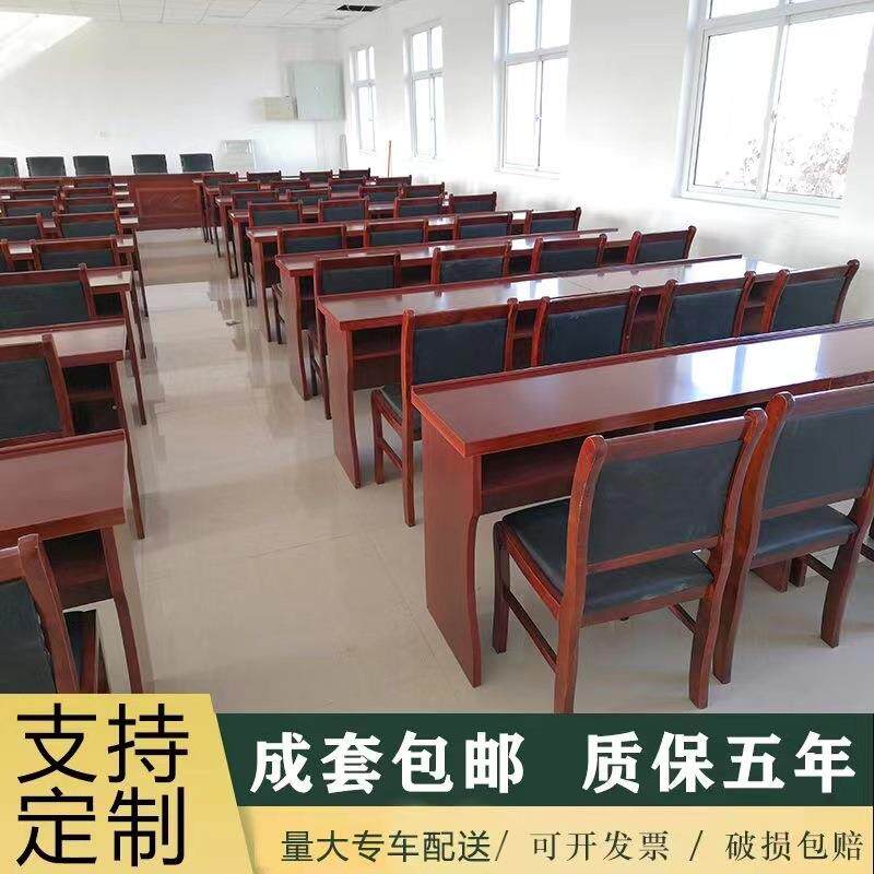 实木贴皮会议室双人会议桌条桌油漆培训桌椅组合长条形课桌三人位