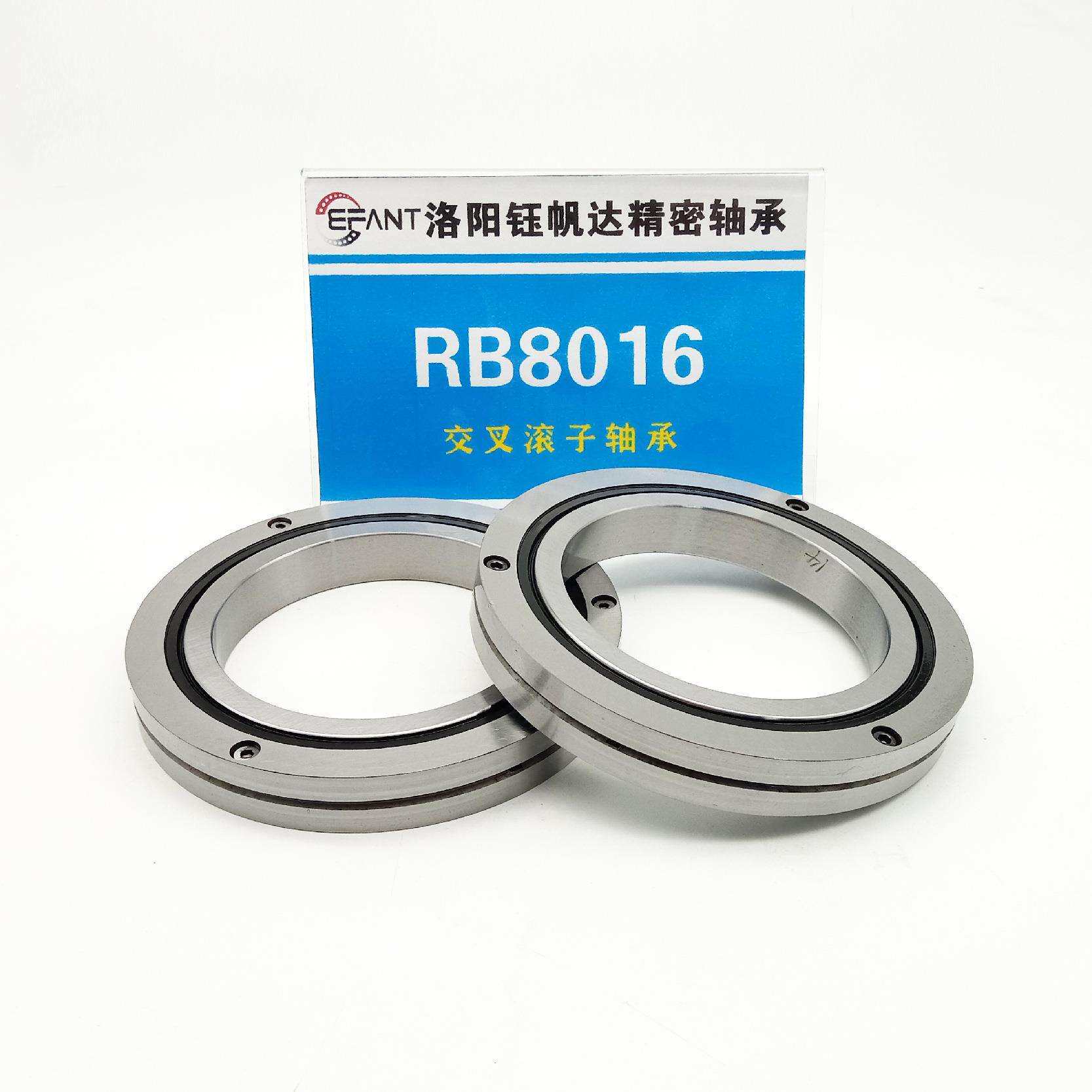 交叉滚子轴承厂家RB8016中空旋转平台RB9016RB10016机器人轴承