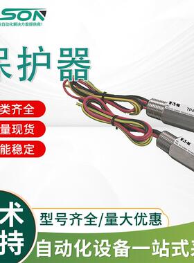 TP48-3-I-NDI伊顿MTL现场浪涌保护器 三线制M20*1.5