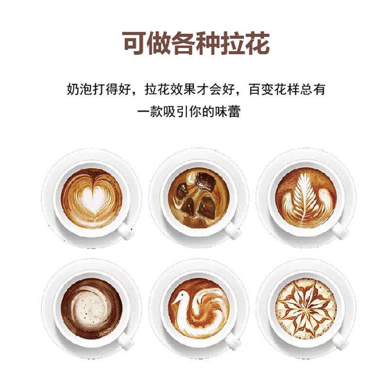 金城开水机商用不锈钢电热全自动蒸汽开水器奶茶咖啡奶泡机萃茶机