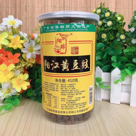 包邮阳江豆豉阳醇黄豆豉410g罐装传统风味干白豆鼓调味品阳江特产