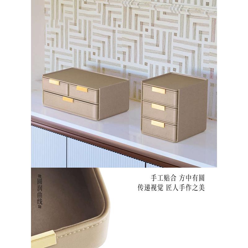 日式玄关抽屉式桌面首饰收纳盒轻奢精致家用口罩整理防尘多层储物