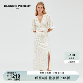 CLAUDIE PIERLOT Outlet春秋女装时尚系腰印花半身长裙CFPJU00514