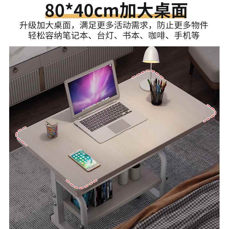电桌脑桌懒人床边台式NFX家升用简约书桌宿舍易床上小桌子可移动