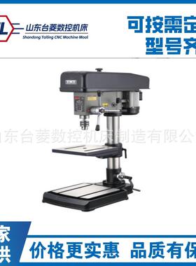 供应Z4120台钻钻床Z4125工业钻床