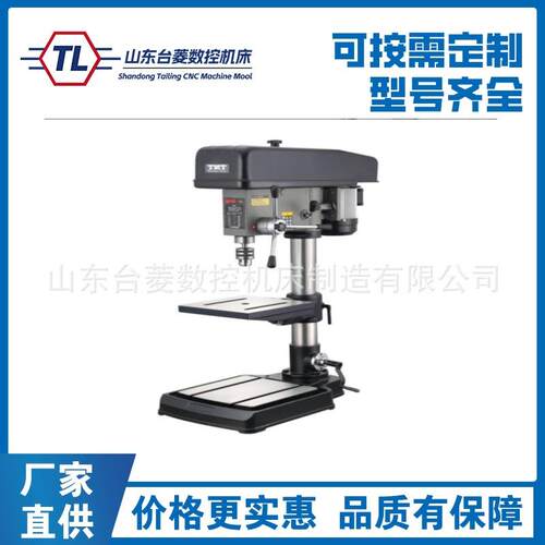 供应Z4120台钻钻床Z4125工业钻床