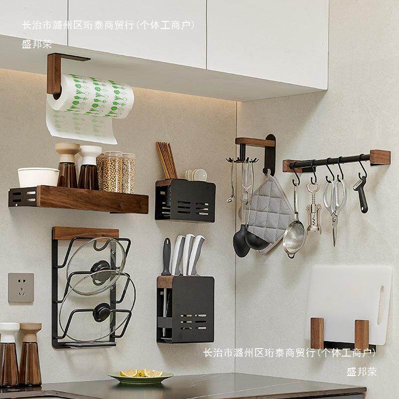 收纳架家用用品多功能架大全打孔厨房置物架胡桃木调味料免无