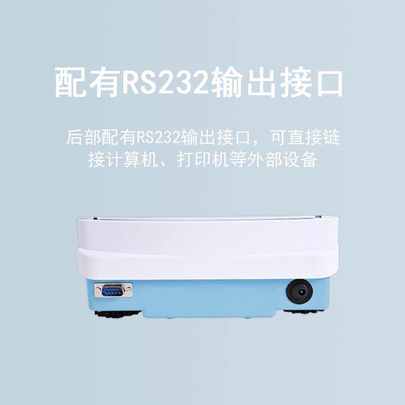 菁海电子精密天平JA61002实验科研精密分析电子天平百分之一0.01g