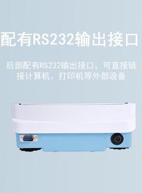 菁海电子精密天平JA61002实验科研精密分析电子天平百分之一0.01g