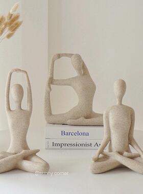 ins抽象艺术瑜伽人物桌面装饰摆饰北欧风格创意个性小众家居饰品