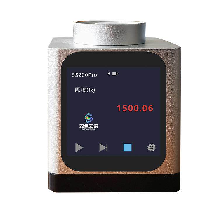 SS200Pro照度计LUX手持式照度计LED灯具测试仪灯光照度计