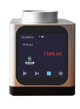 SS200Pro照度计LUX手持式照度计LED灯具测试仪灯光照度计