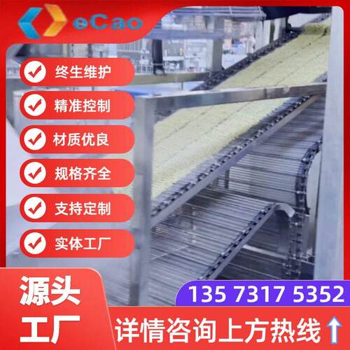 网红冲泡方便面生产线油炸火鸡面面块生产线设备13573175352
