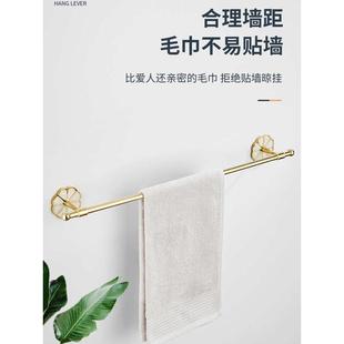 卫生间毛巾架免打孔轻奢金色浴室置物架洗脸巾挂架单杆毛巾杆新品