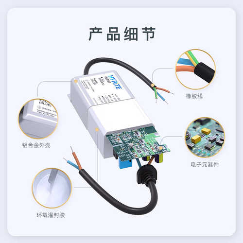 直销12v24vip67led防水电源户外定制工厂开关电源加工驱动变压器