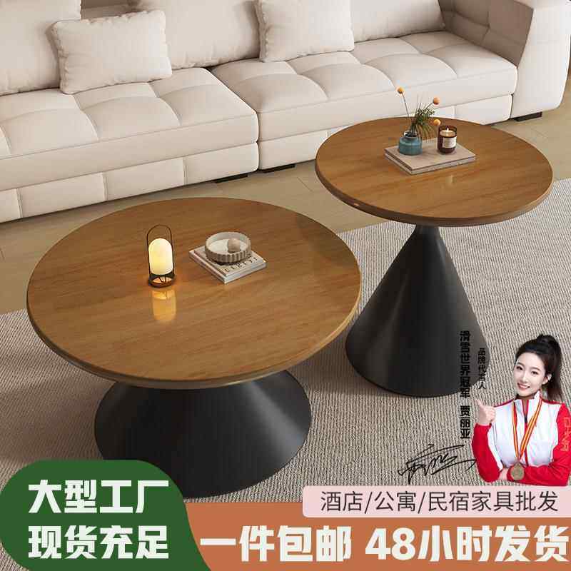 新款圆形沙漏茶几现代简约极简风小户型客厅家用实木组合茶几