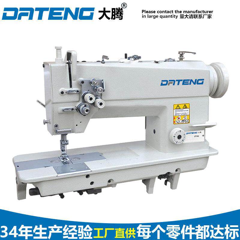 厂家供应双针缝纫机工业服装设备平缝机普通842872同步双梭平车19