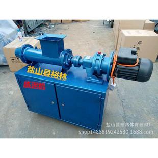 真空练泥机 陶艺练泥机 挤泥机 电窑 拉坯机泥板机 厂家直销定做