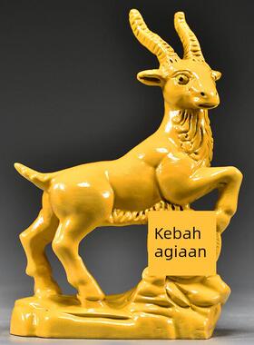 黄色木质山羊摆件实木雕刻十二生肖木制羊吉祥物装饰木头工艺品