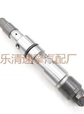 燃油共轨喷油器120系列喷油器型号0445120045