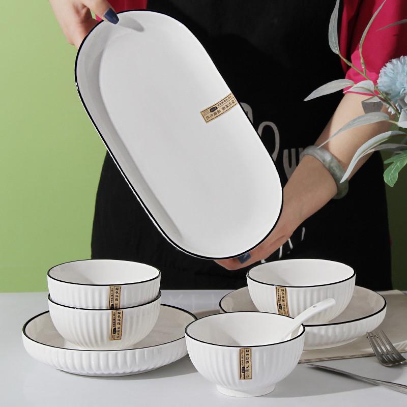 碗碟套装家用2024新款 乔迁新居陶瓷餐具2-10人高颜值盘子碗盛广