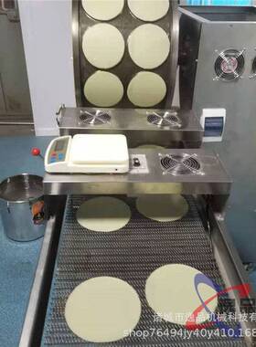 数控操作一键启动蛋皮机多功能双排电加热春卷皮机雪纺蛋糕皮机