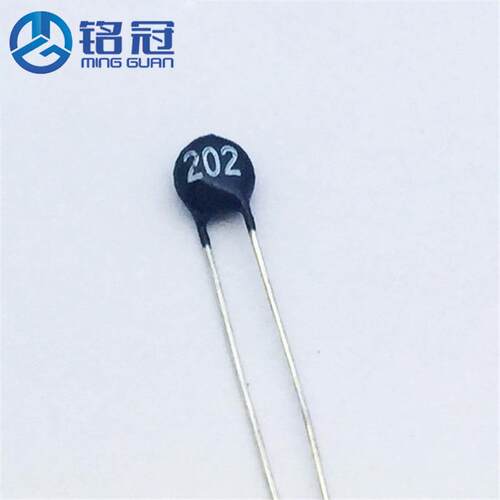 供应MF11温度传感/温度补偿型NTC热敏电阻 MF11-203 20KR 负温度