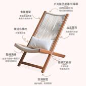 躺椅椅家用户外庭院园老人午花睡逍遥椅室外靠摇背多型号椅台阳休