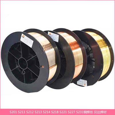 SCu5210铜焊丝 ERCuSn-C铜合金焊丝 S213磷青铜焊丝 3.0mm厂家